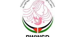 PWWSD